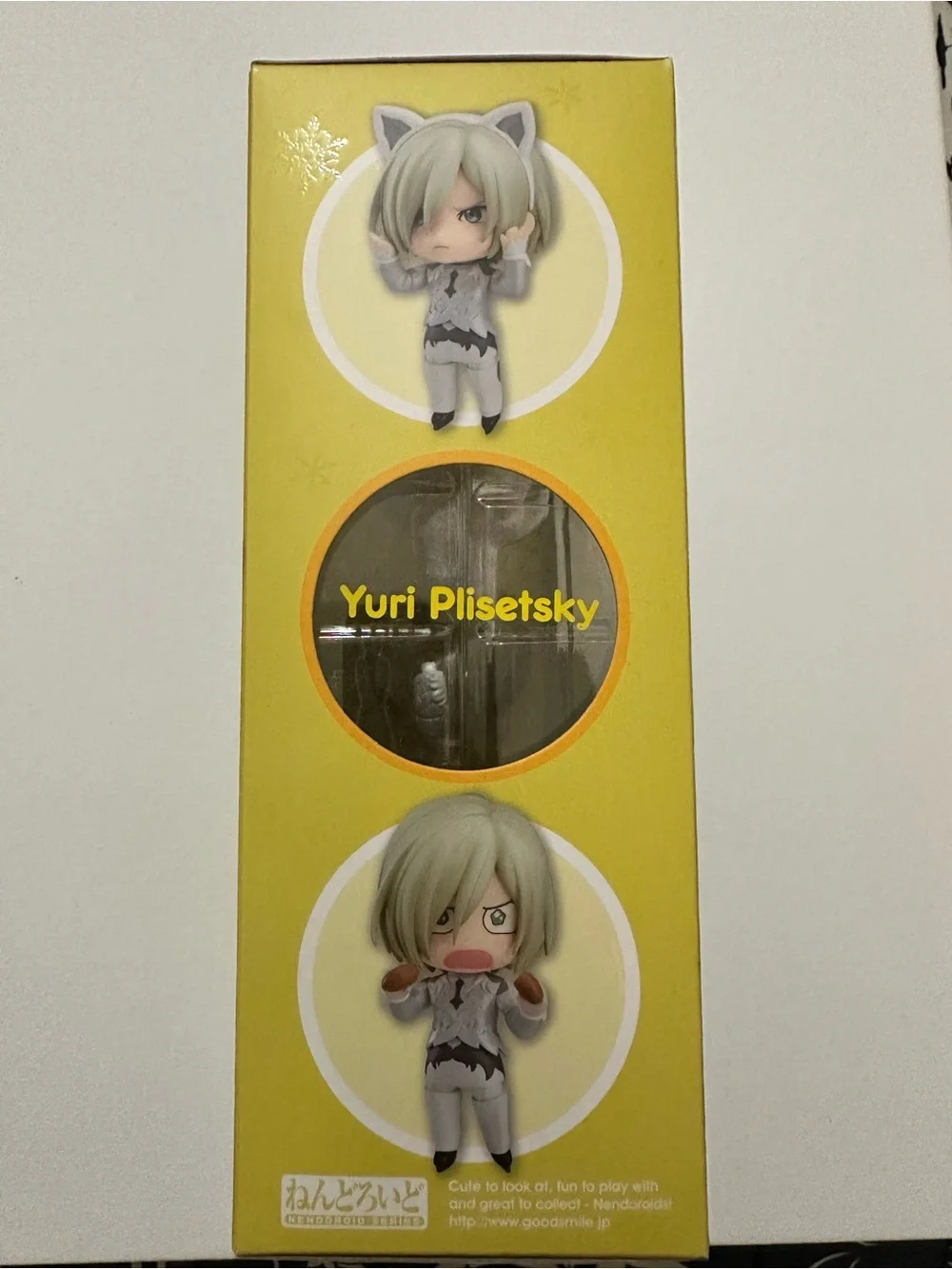 Good Smile Nendoroid 799 Yuri Plisetsky Figure Blonde Boxed YURI!!! on ICE YOI - Picture 12 of 12